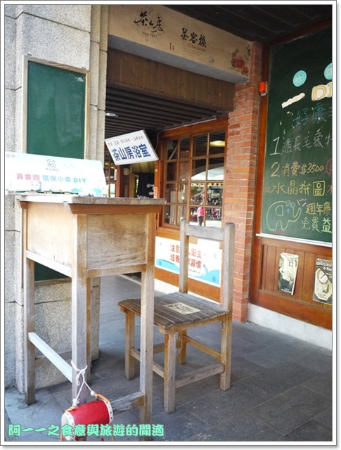 image259宜蘭傳藝中心大稻埕