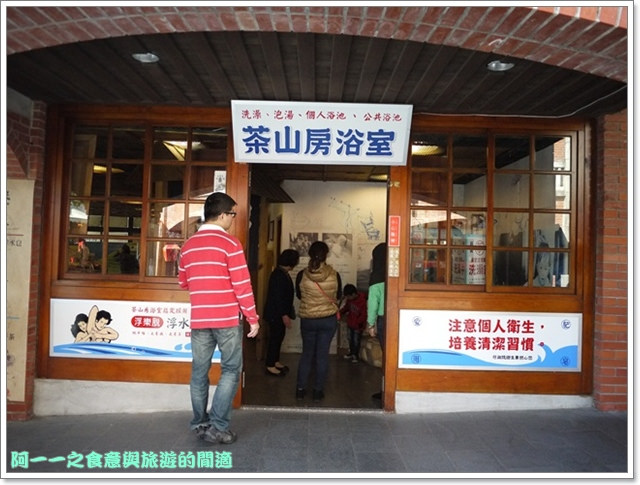 image237宜蘭傳藝中心大稻埕