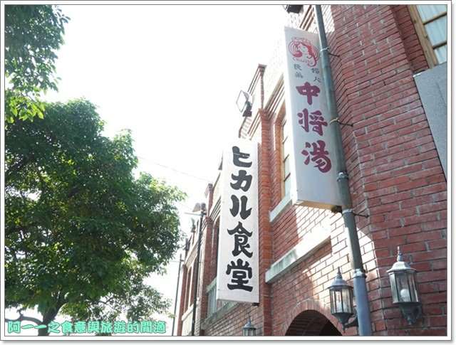 image215宜蘭傳藝中心大稻埕