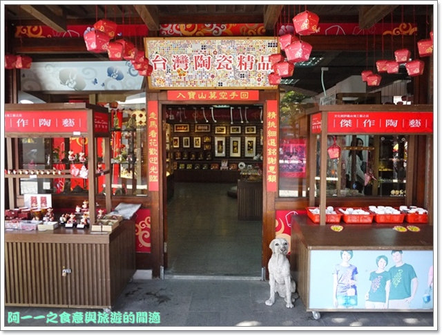 image249宜蘭傳藝中心大稻埕