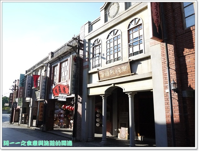 image203宜蘭傳藝中心大稻埕