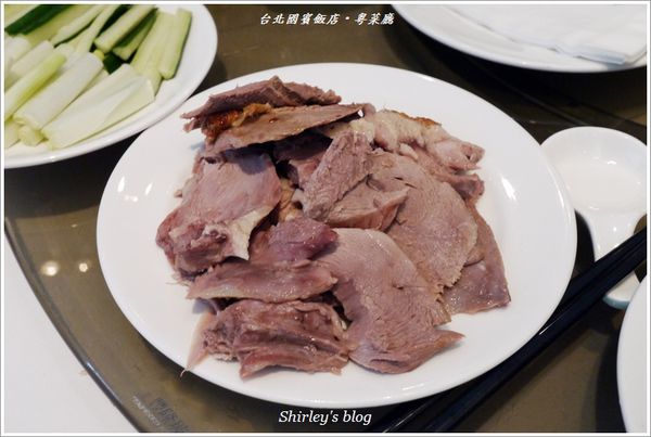 台北國賓大飯店-粵菜廳:台北國賓大飯店‧粵菜廳