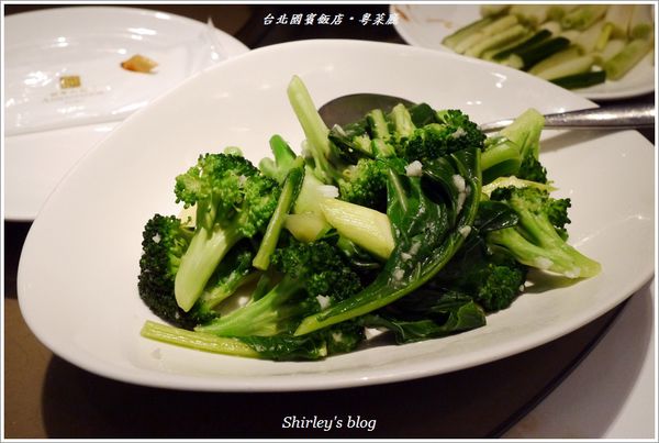 台北國賓大飯店-粵菜廳:台北國賓大飯店‧粵菜廳