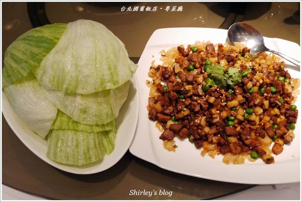 台北國賓大飯店-粵菜廳:台北國賓大飯店‧粵菜廳