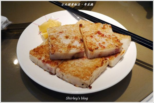 台北國賓大飯店-粵菜廳:台北國賓大飯店‧粵菜廳