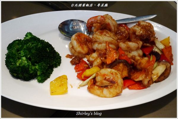 台北國賓大飯店-粵菜廳:台北國賓大飯店‧粵菜廳