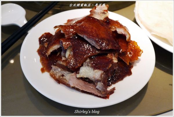 台北國賓大飯店-粵菜廳:台北國賓大飯店‧粵菜廳