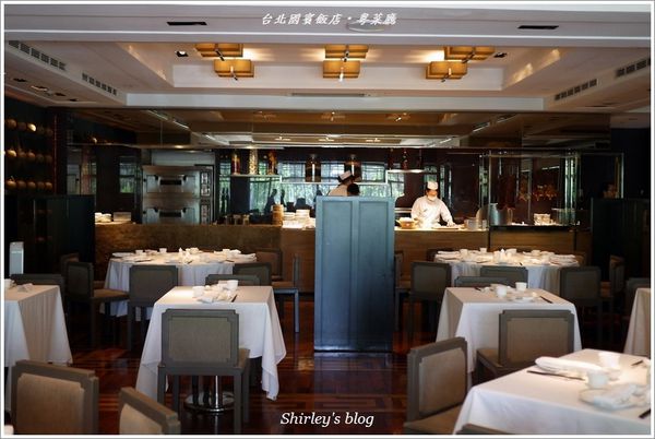 台北國賓大飯店-粵菜廳:台北國賓大飯店‧粵菜廳