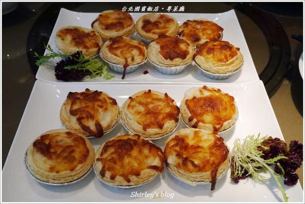 台北國賓大飯店-粵菜廳:台北國賓大飯店‧粵菜廳