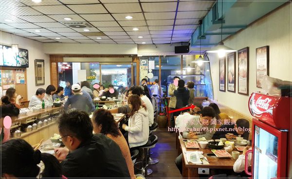 林口頂湯涮涮鍋 31.jpg