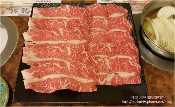 林口頂湯涮涮鍋 17.jpg