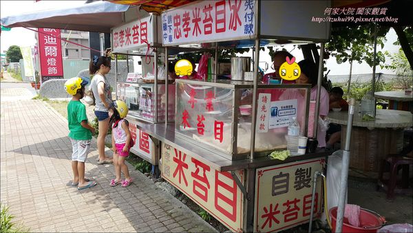 01忠孝路米苔目