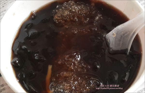 13忠孝路米苔目