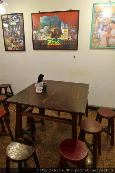 阿三切仔麵:蘆洲-古早味好滋味.阿三切仔麵