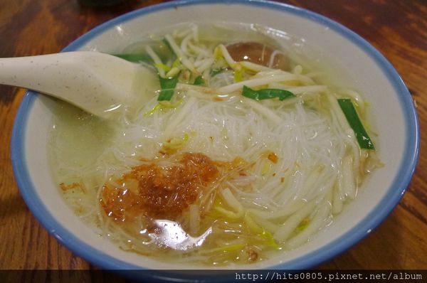 阿三切仔麵:蘆洲-古早味好滋味.阿三切仔麵