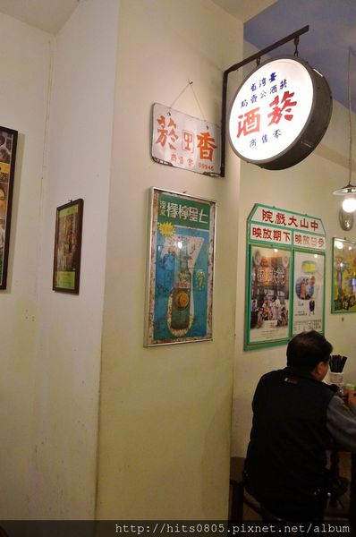 阿三切仔麵:蘆洲-古早味好滋味.阿三切仔麵