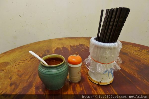 阿三切仔麵:蘆洲-古早味好滋味.阿三切仔麵