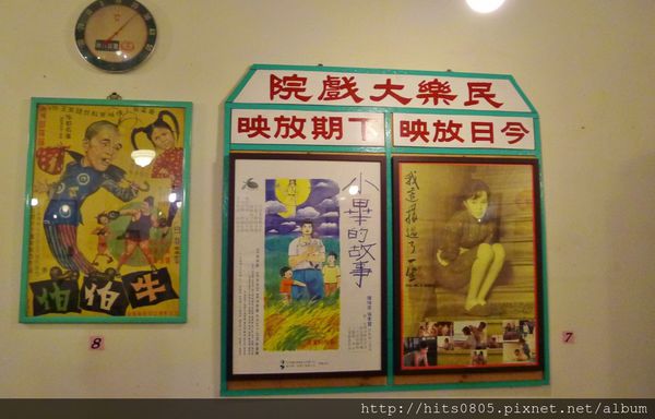 阿三切仔麵:蘆洲-古早味好滋味.阿三切仔麵