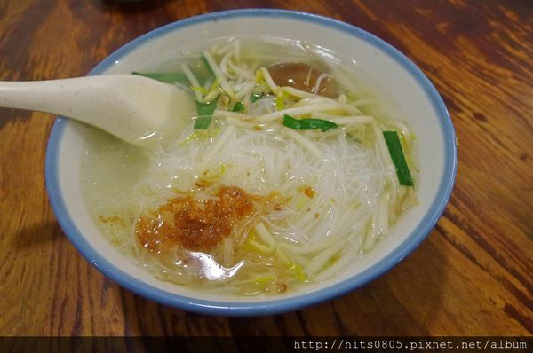 阿三切仔麵:蘆洲-古早味好滋味.阿三切仔麵