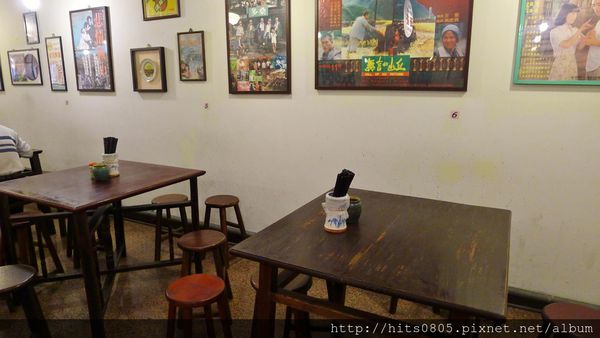 阿三切仔麵:蘆洲-古早味好滋味.阿三切仔麵