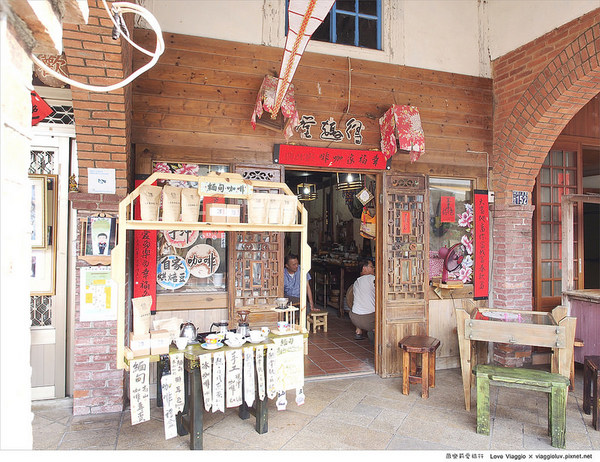 南寮漁港-十七公里海岸風景區：【新竹 Hsinchu】南寮漁港十七公里海岸線單車 湖口老街一日遊