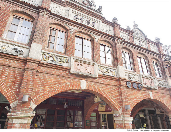 南寮漁港-十七公里海岸風景區：【新竹 Hsinchu】南寮漁港十七公里海岸線單車 湖口老街一日遊