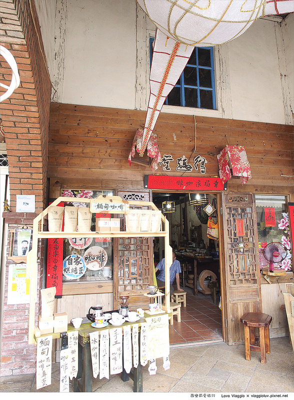 南寮漁港-十七公里海岸風景區：【新竹 Hsinchu】南寮漁港十七公里海岸線單車 湖口老街一日遊