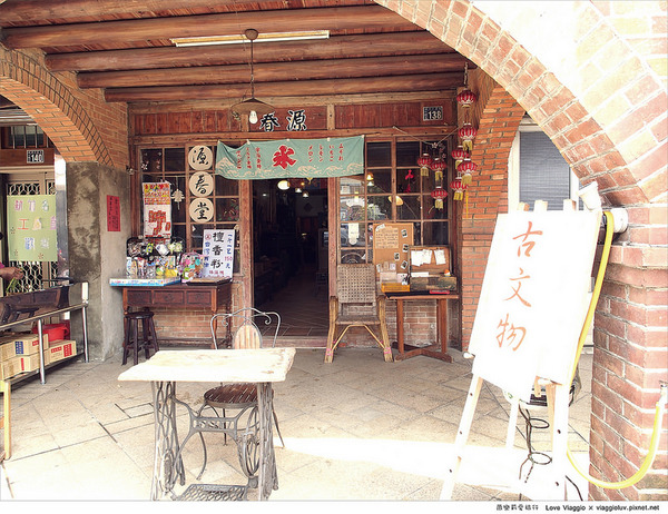 南寮漁港-十七公里海岸風景區：【新竹 Hsinchu】南寮漁港十七公里海岸線單車 湖口老街一日遊