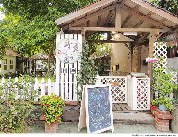 南寮漁港-十七公里海岸風景區：【新竹 Hsinchu】南寮漁港十七公里海岸線單車 湖口老街一日遊