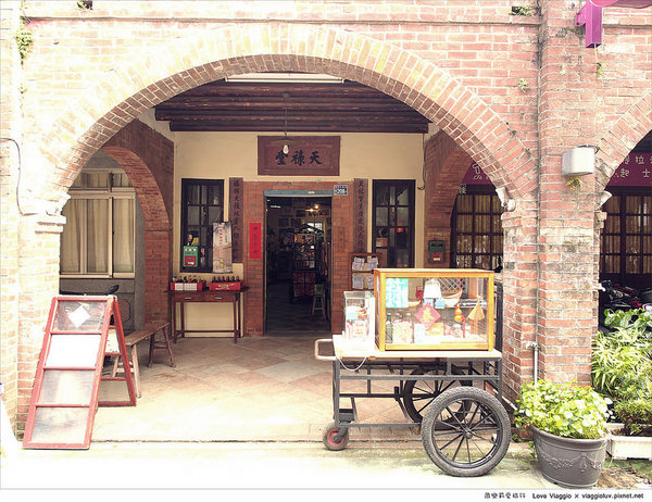 南寮漁港-十七公里海岸風景區：【新竹 Hsinchu】南寮漁港十七公里海岸線單車 湖口老街一日遊