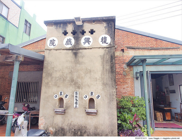 南寮漁港-十七公里海岸風景區：【新竹 Hsinchu】南寮漁港十七公里海岸線單車 湖口老街一日遊