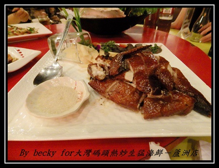 大灣碼頭:現撈、尚蓋青及料理多樣化的海鮮料理~大灣碼頭熱炒生猛海鮮-蘆洲店