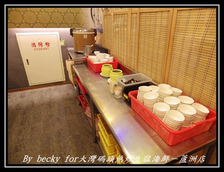 大灣碼頭:現撈、尚蓋青及料理多樣化的海鮮料理~大灣碼頭熱炒生猛海鮮-蘆洲店