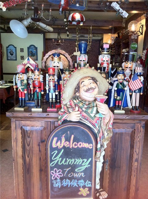 亞米小鎮的相片 - 三重區)