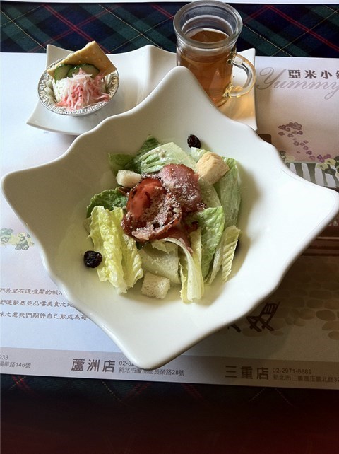 凱薩火雞肉沙拉 - 三重區的亞米小鎮)