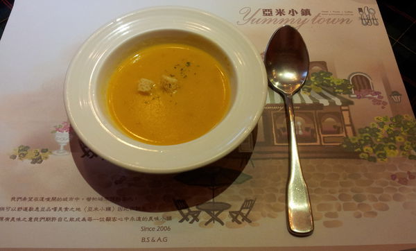 今日主題濃湯-南瓜濃湯