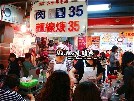 麵線羹‧肉圓(基隆廟口38攤)：[基隆廟口] 炸肚也要吃！60年老店肉圓+殘念阿華炒麵