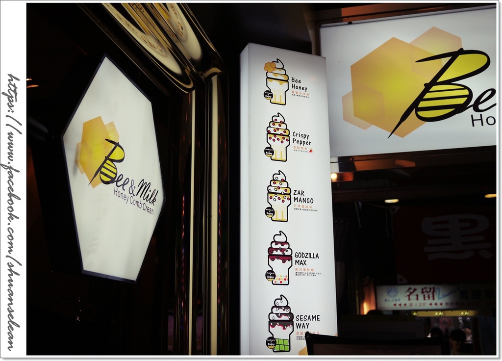 基隆夜市 029.jpg