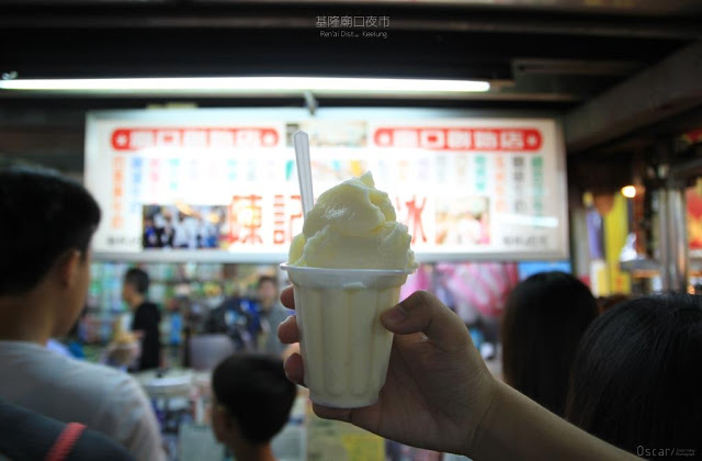 基隆廟口夜市-18