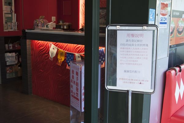 正官木桶鍋 - 37