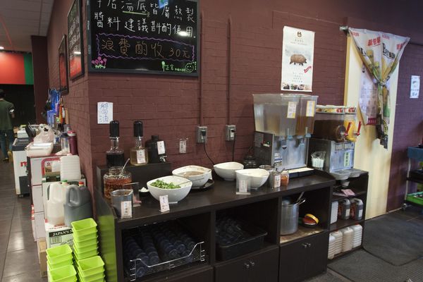 正官木桶鍋 - 22