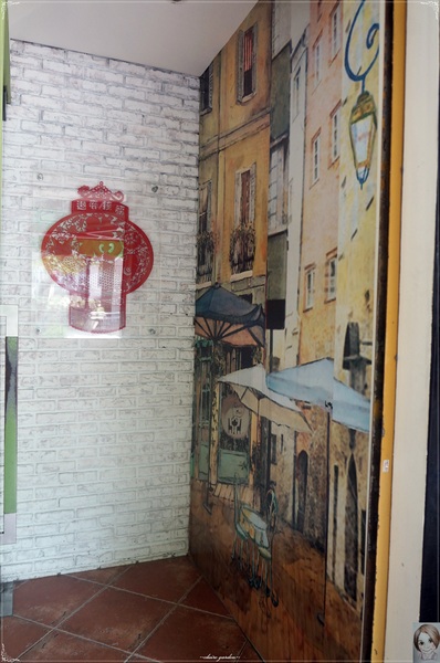 Chez Moi Cafe 來我家吧:台北 捷運中山站 來我家吧~小畫廊的早午餐約會