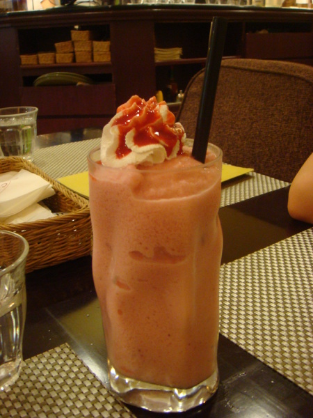 Chez Moi Cafe 來我家吧:中山站的好朋友 Chez Moi 來我家吧!