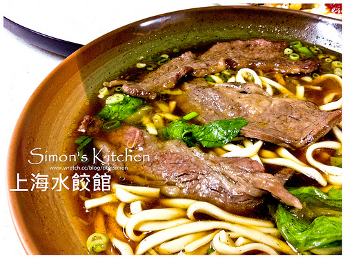 水里上海水餃00