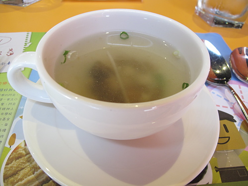 魔法咖哩：初訪魔法咖哩