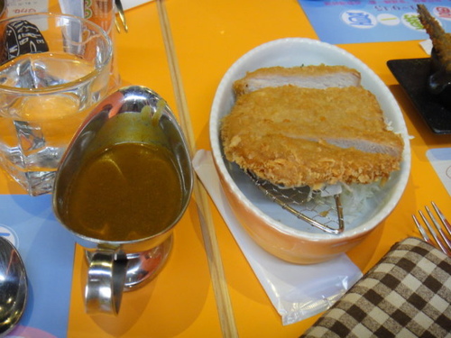 魔法咖哩：初訪魔法咖哩