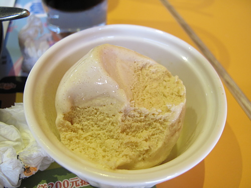 魔法咖哩：初訪魔法咖哩