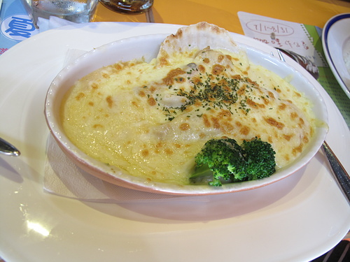 魔法咖哩：初訪魔法咖哩