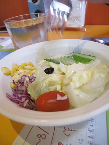 魔法咖哩：初訪魔法咖哩