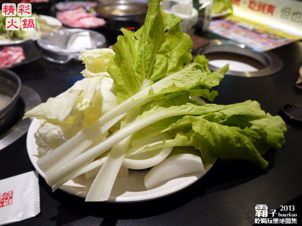 精彩火鍋(台中復興店)：肉品現點現切的「精彩火鍋」，櫻桃鴨還不錯吃！(台中復興店)